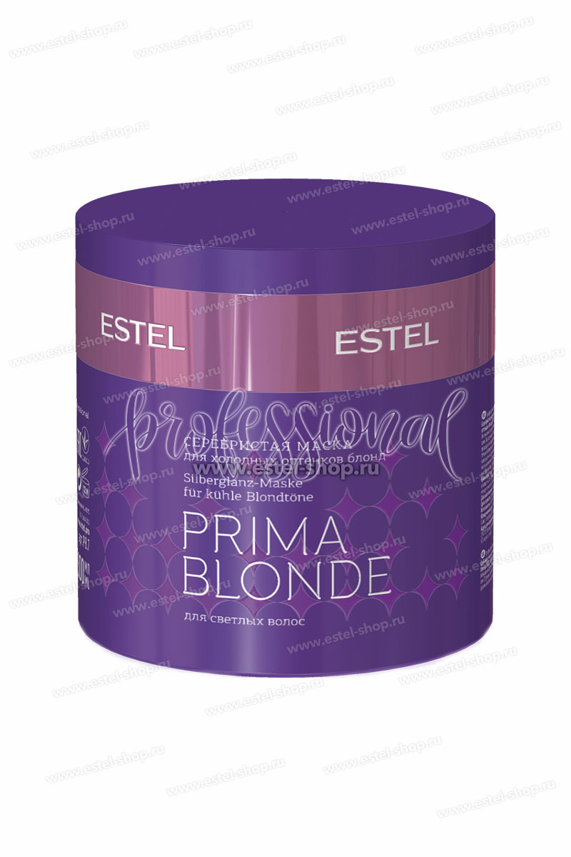 Prima Blonde Серебристая маска для холодных оттенков блонд 300 мл.