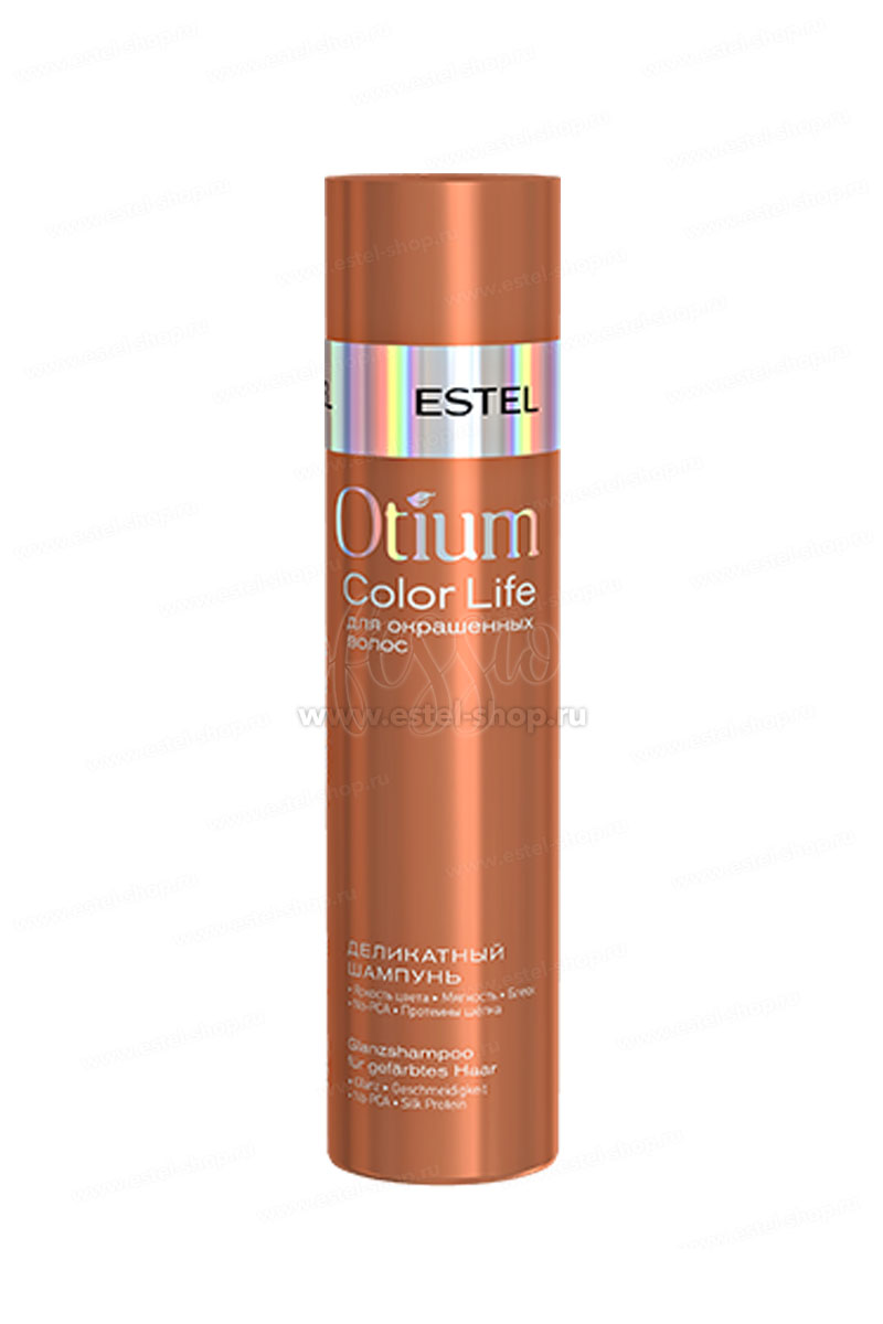 Otium Color Life Деликатный шампунь для окрашенных волос 250 мл.