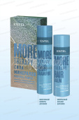 Estel More Therapy Набор Сила минералов: Минеральный шампунь для волос 250 мл.+ Минеральный бальзам для волос 200 мл.