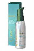 Estel Curex Therapy Сыворотка для секущихся кончиков волос 100 мл.
