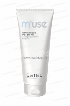 Estel M’USE Увлажняющий крем для рук 100 мл.